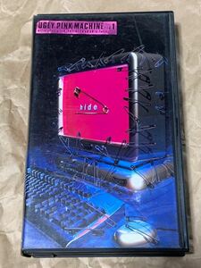 hide UGLY PINK MACHINE file.1 official data file中古VHSビデオ