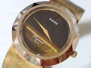 RADO ラドー バルボア エレガンス 高級ライン 天然石ダイヤル☆タイガーアイ 手巻き式腕時計 メンズモデル レア☆付属品あり！