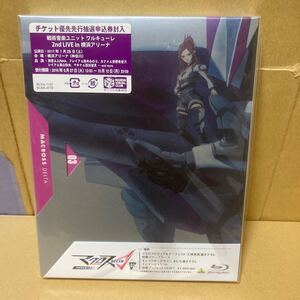 マクロスΔ 03 [Macross Delta 03] (特装限定版) [Blu-ray]