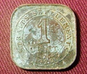 海峡植民地　1セント　1920年 L　20mm　コイン 硬貨 (B)