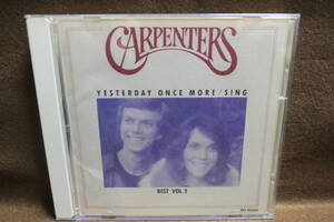 ●送料無料●中古● CARPENTERS / BEST VOL.2 YESTERDAY ONCE MORE / SING / カーペンターズ