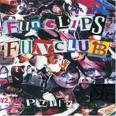 【中古】FUN CLIPS FUN CLUB [DVD]