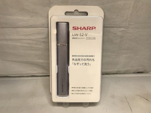 【未使用】 シャープ SHARP 超音波ウォッシャー UW-S2-V