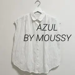 AZUL BY MOUSSY 刺繍 ストライプ ノースリーブ シャツ