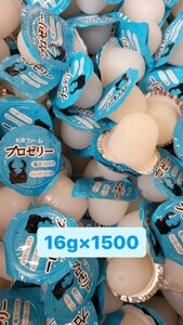 【送料無料】 KBファーム プロゼリー 16ｇ 500個 純国産 昆虫ゼリー カブトムシ・クワガタ 小動物 モモンガ ハムスター ハリネズミ等