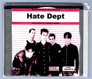 【現品限り・レアー品】HATE DEPT 大アルバム集 【MP3-CD】 1枚CD◇