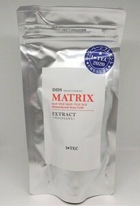 アイテック マトリックスエキス お徳用　DDS MATRIX EXTRACT 20ml 新品 ♪ 美容液 　I・TEC