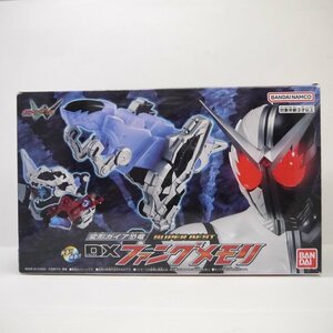 仮面ライダー　ダブル　DXファングメモリ　変形ガイヤ恐竜　スーパーベスト　開封品