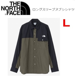 THE NORTH FACE ザノースフェイス ロングスリーブヌプシシャツ ニュートープ L　NR11961　長袖シャツ　アウトドア