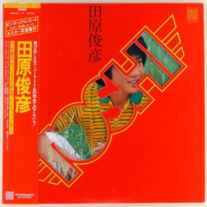 ■田原俊彦｜TOSHI ＜LP 1980年 帯付き・日本盤＞1stアルバム 特殊ジャケ、ピクチャー盤 近藤真彦、小林克也、杉山佳寿子、近田春夫