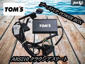 ★保証付★ TOM