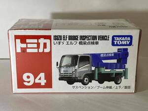 【訳アリ　tomica トミカ】Isuzu Elf Bridge Inspection Vehicle いすゞ エルフ 橋梁点検車