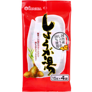 【まとめ買う】しょうが湯 15g×4袋入×10個セット