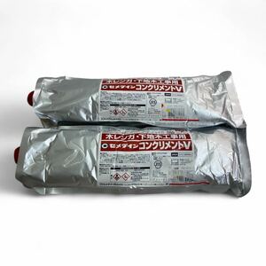 ★☆未使用 長期保管 セメダイン コンクリメントV 木レンガ下地木工専用 1kg 2本まとめて 材料 道具 H☆★