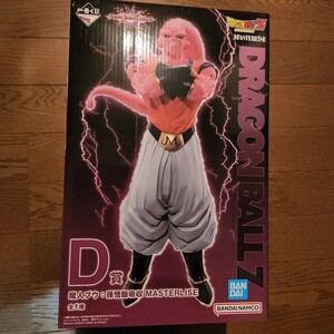 【新品,未開封】ドラゴンボール 一番くじ VSオムニバスアルティメット　D賞　魔人ブウ　孫悟飯吸収