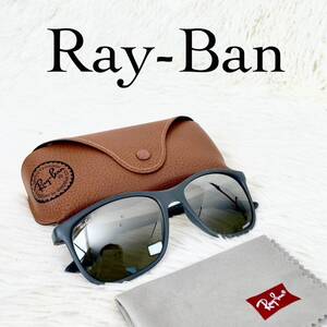 Ray-Ban　レイバン　サングラス　BH4330‐CH　偏光レンズ　ミラーレンズ　グラデーション　ブラックレンズ　シルバー