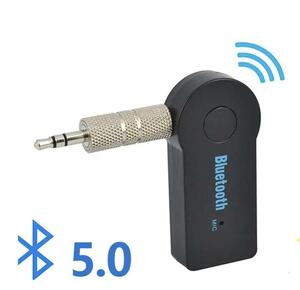 2 in 1ワイヤレスBluetooth 5.0トランシーバーアダプタ