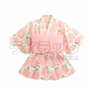 【130cm】浴衣 子供 女の子 兵児帯2点セット 子供服 ベビー キッズ 夏祭り 夏 和装 ゆかた 子ども こどもゆかた 帯セット ワンピース