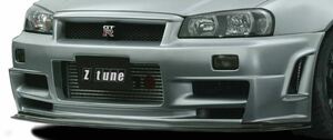 超希少 即納 BNR34 Z-tune Ztuneニスモ NISMO フロントバンパースポイラー 62020-RSR46-01