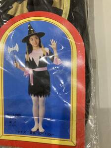 コスプレ衣装 コスチューム　かわいい魔女セット　子ども　子供用 ハロウィーン