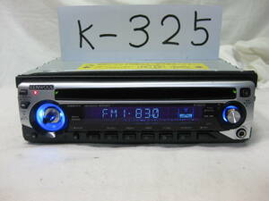 K-325　KENWOOD　ケンウッド　E323STN　MP3　フロント AUX　1Dサイズ　CDデッキ　故障品