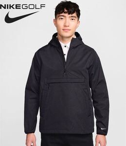 新品 定価21780円 Mサイズ　NIKE ナイキ アンスクリプテッド レペル メンズ ゴルフ アノラック ジャケット