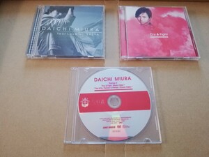 三浦大知　ファンクラブ特典メイキングDVD／Cry &Fight CD+DVD／Your Love feat.KREVA CD+DVD　s**t kingz　大知識 Making シットキングス