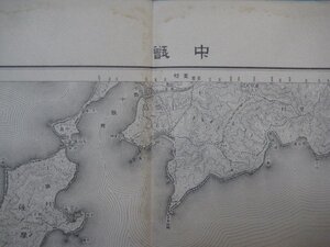 x1559昭和26年5万分1地図　鹿児島県　中甑　応急修正版　