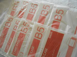 KOKUYOコクヨ硬質プラスチック製カードケース　B5 クケ-５　10枚