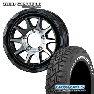 4本セット MUDVANCE06 16x6.0J 5/139.7 -5 MBP TOYO OPEN COUNTRY R/T 235/70R16 ホワイトレター ジムニーシエラ ワイド JB74W JB43W