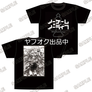 新品 KADOKAWA ノーゲーム・ノーライフ 10th Anniversary Tシャツ Lサイズ 白 ノゲラ ノゲノラ