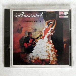 廃盤 ワールド Carmen Amaya and sabicas Flamenco カルメン・アマヤ　国内盤　女王の明るく哀調をおびた歌声　駄曲なしの最高傑作