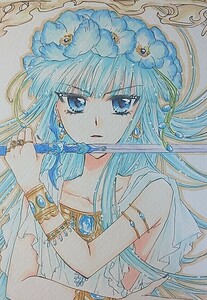 手描きイラスト　魔法騎士レイアース　海