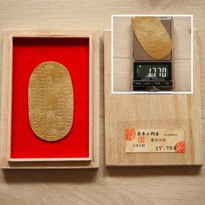 慶長小判金　17.7g　小判　古銭　コレクション　片付け品　骨董品　アンティーク