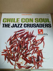 ザ・ジャズ・クルセイダーズ チリ・コン・ソウル/Chile Con Soul Jazz Crusaders レコード/LP ウェインヘンダーソン/US盤/JAZZ/L3210371