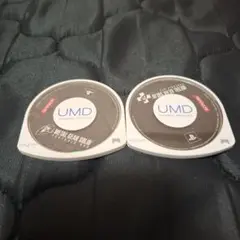 PSP メタルギアソリッド　ポータブルオプス・オプス プラス セット