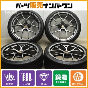 【鍛造美品】BBS RI-D RI026 RI097 20in 8.5J+30 9.5J+38 PCD112 ミシュラン パイロットスポーツ4 245/35R20 255/35R20 BMW G30 5シリーズ