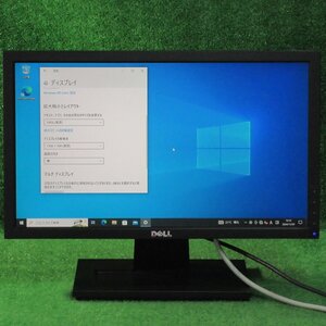 [4398] DELL E1910Hc 18.5インチワイド液晶モニター 解像度1366ｘ768 VGA（Dsub）端子対応