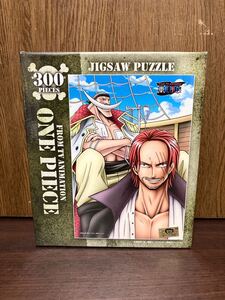 フィルム未開封 ONE PIECE ワンピース 白ひげと赤髪 尾田栄一郎 ジグソー パズル JIGSAW PUZZLE 日本製 MADE IN JAPAN 300ピース