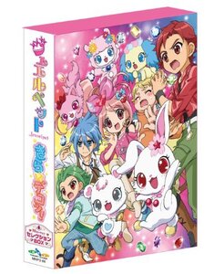 【中古】 ジュエルペットきら☆デコッ! Blu-rayセレクションBOX(4枚組)