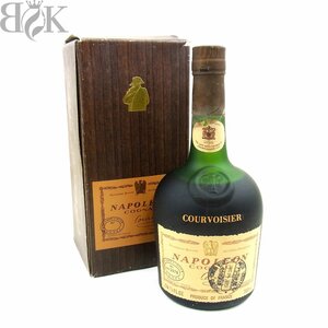 ナポレオン クルボアジェ ブランデー コニャック 700ml 40%？ 洋酒 古酒 未開栓 箱付き NAPOLEON COURVOISIER 〓