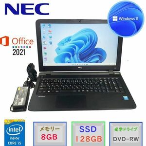 即配 第５世代Corei5 中古美品 NEC J VF-N 15.6インチ Win11 メモリ8GB SSD128GB MSoffice2021 カメラ テンキーDVD-RW Bluetooth 無線LAN F