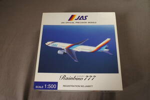 [日本エアシステム] レインボー7 B777-200 1/500 [JAS]