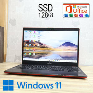 ★美品 SSD128GB★U938/S Webカメラ Celeron 3965U Win11 MS Office 中古品 ノートPC★P78761