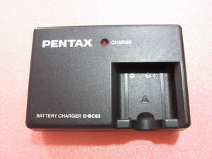 【美品】 PENTAX ペンタックス　【純正品】 バッテリー　充電器　D-BC63 動作品　定形外~