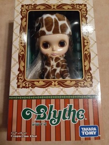 タカラトミー Blythe ネオブライス　ショップ限定 カプチーノチャット　美品