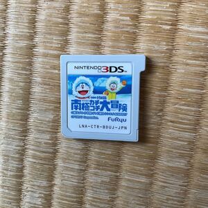 3DS ドラえもん のび太の南極カチコチ大冒険