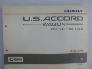 ホンダUS.AccordワゴンパーツリストCB9-110/120/125（型式指定6770類別001区分003)4版送料無料