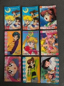 美品・レトロ・セーラームーン カード9枚セット送料込　0d