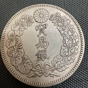 古銭　貿易銀　一圓銀貨 F22 大日本 銀貨　古銭　龍　竜　コイン　硬貨　1円銀貨　大型コイン